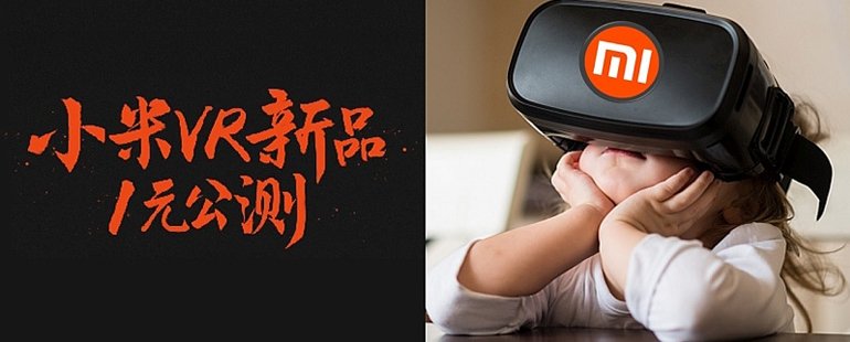 留守儿童