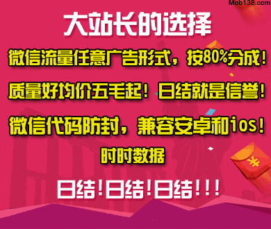 最完美的离婚