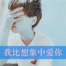 出租车司机